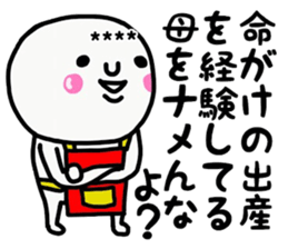 441498531