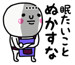 441498540