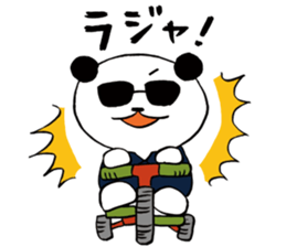 4415363