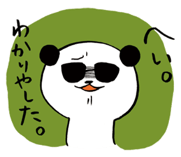 4415365