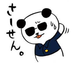4415366