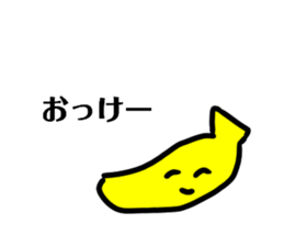 441544670