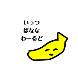 441544680