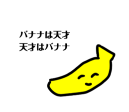 441544681