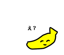 441544683