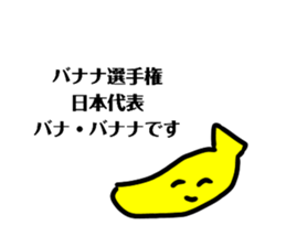 441544693