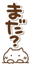 441569750