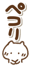 441569751