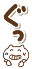 441569752