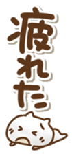 441569754