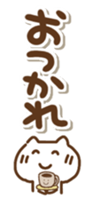 441569755