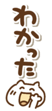 441569757