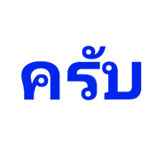 441588398