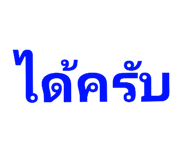 441588400