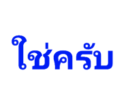 441588403
