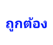 441588404