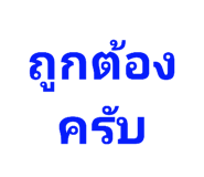 441588405