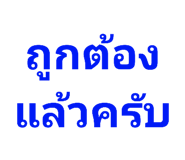 441588406