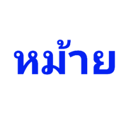 441588408