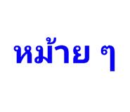 441588409