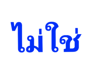 441588410