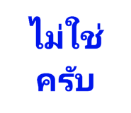 441588411