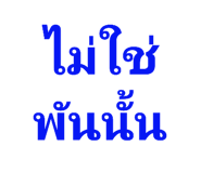 441588412