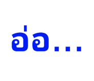 441588414
