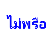 441588416