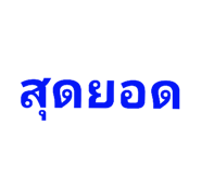 441588417