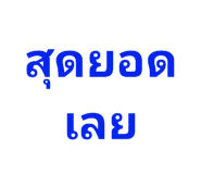 441588418