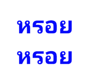 441588420