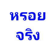 441588421