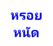 441588422