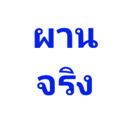441588424