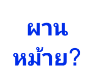 441588426