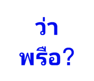 441588427