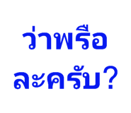441588428