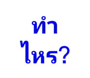441588432