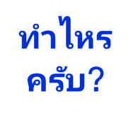 441588433