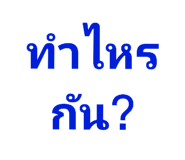 441588435