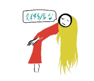 4415963