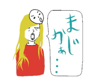 4415988