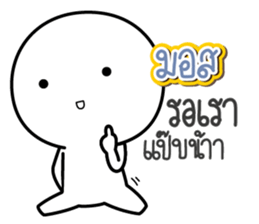 44162931