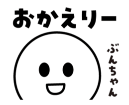 441646577