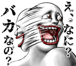 441681702