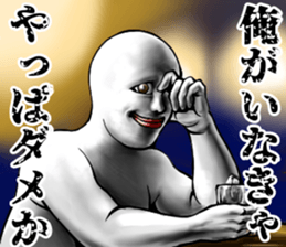 441681709
