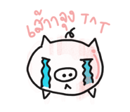 441721467