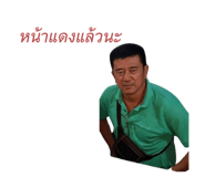 441727777