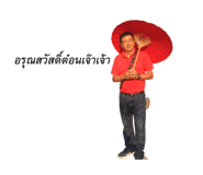 441727778